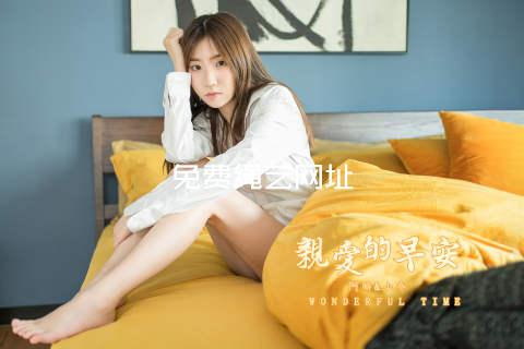 免费绳艺网址